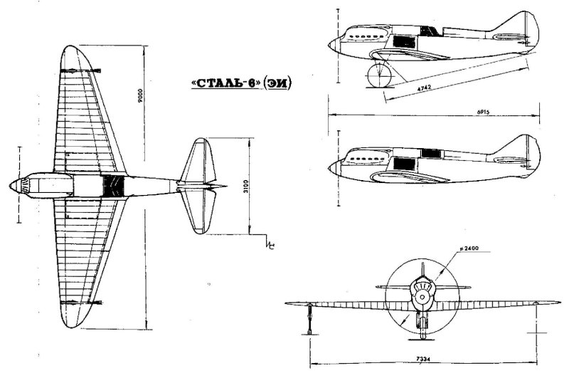 Самолет Бартини сталь-7