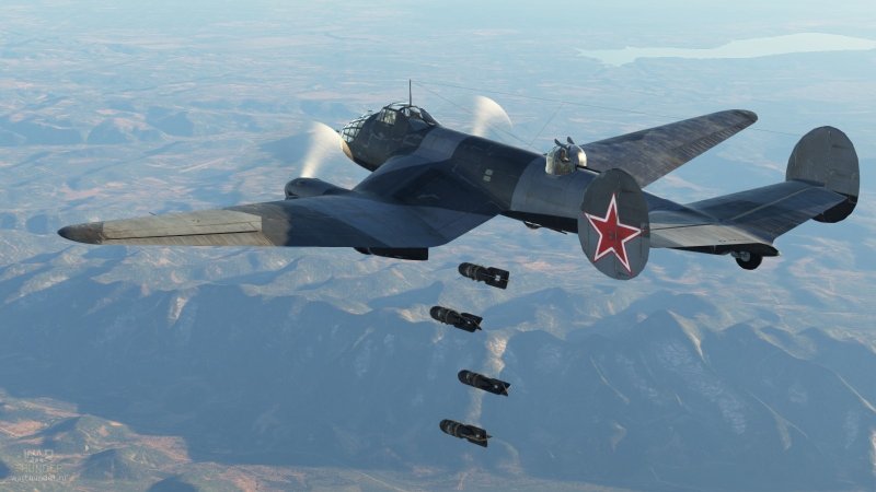 Ер-2 (ДБ-240)