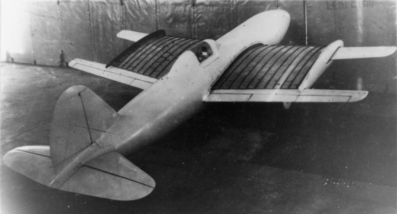 РК-800 истребитель