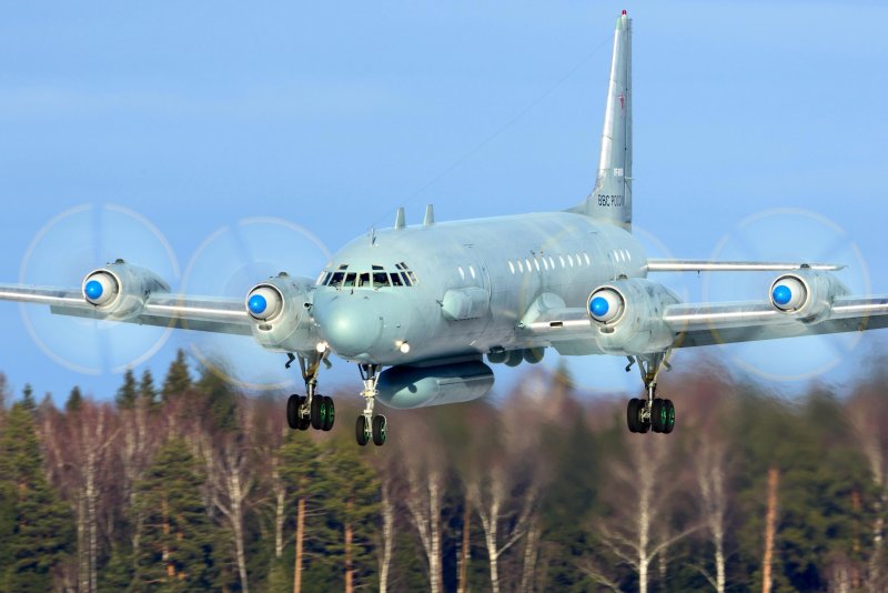 Ил-20 "игла-1