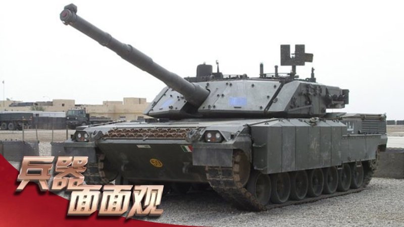 Танк c1 Ариете