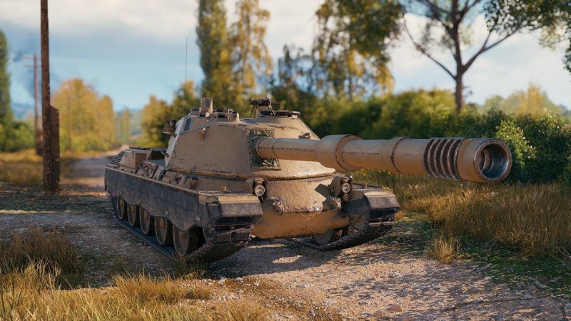 Пт Minotauro