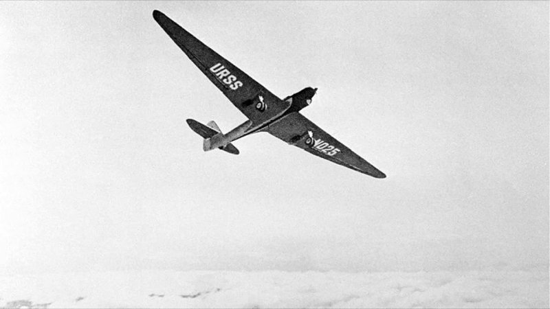 Ант 25 1937