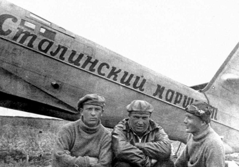 Валерий Чкалов ант 25