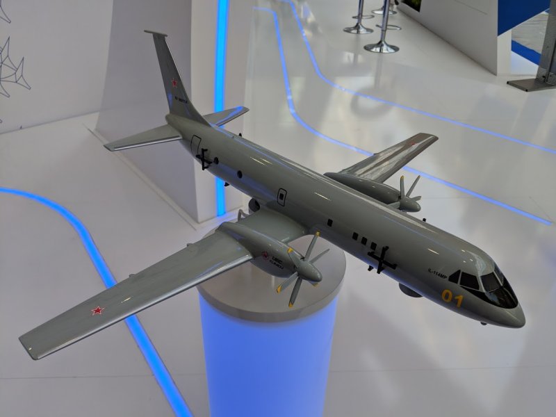 Ил-114 противолодочный