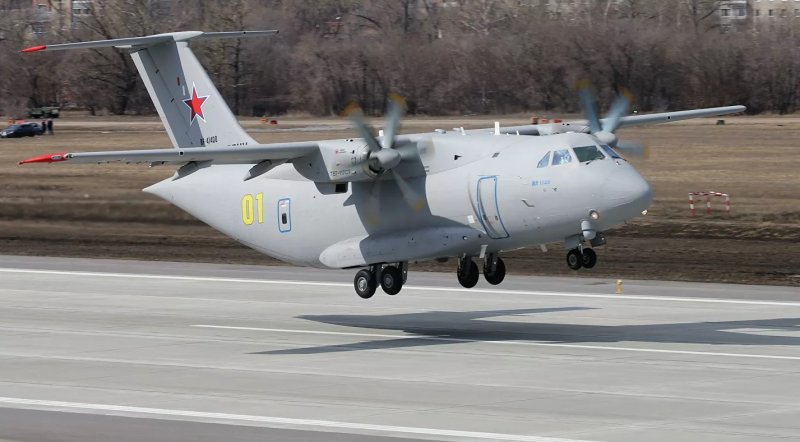 Катастрофа ил-112в в Кубинке