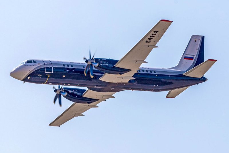 Ил-114-300 Аврора
