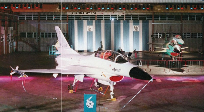 Истребитель IAI Lavi