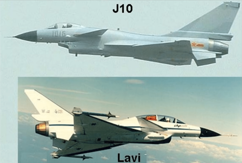 Истребитель-бомбардировщик лави