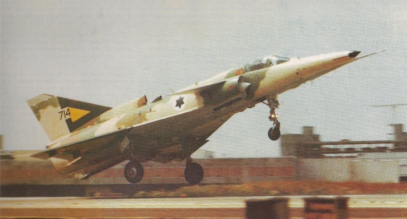 IAI Kfir c.2 Art