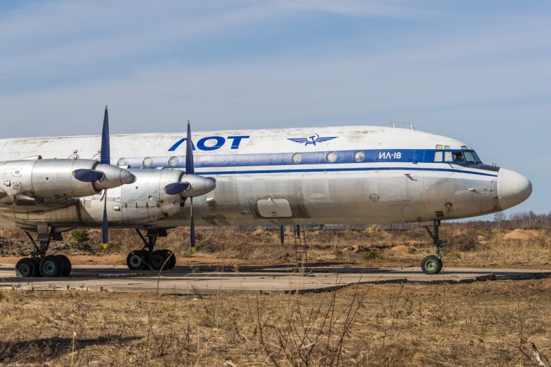 Ил-18 ВКС России
