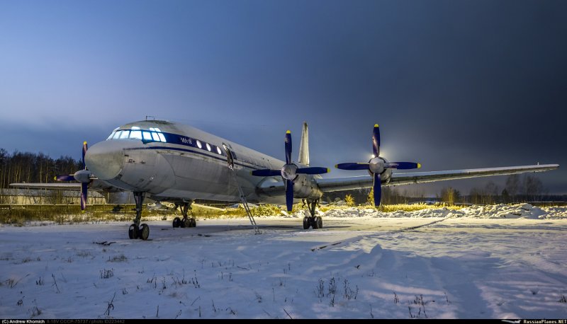 Самолет ил-18 Аэрофлот