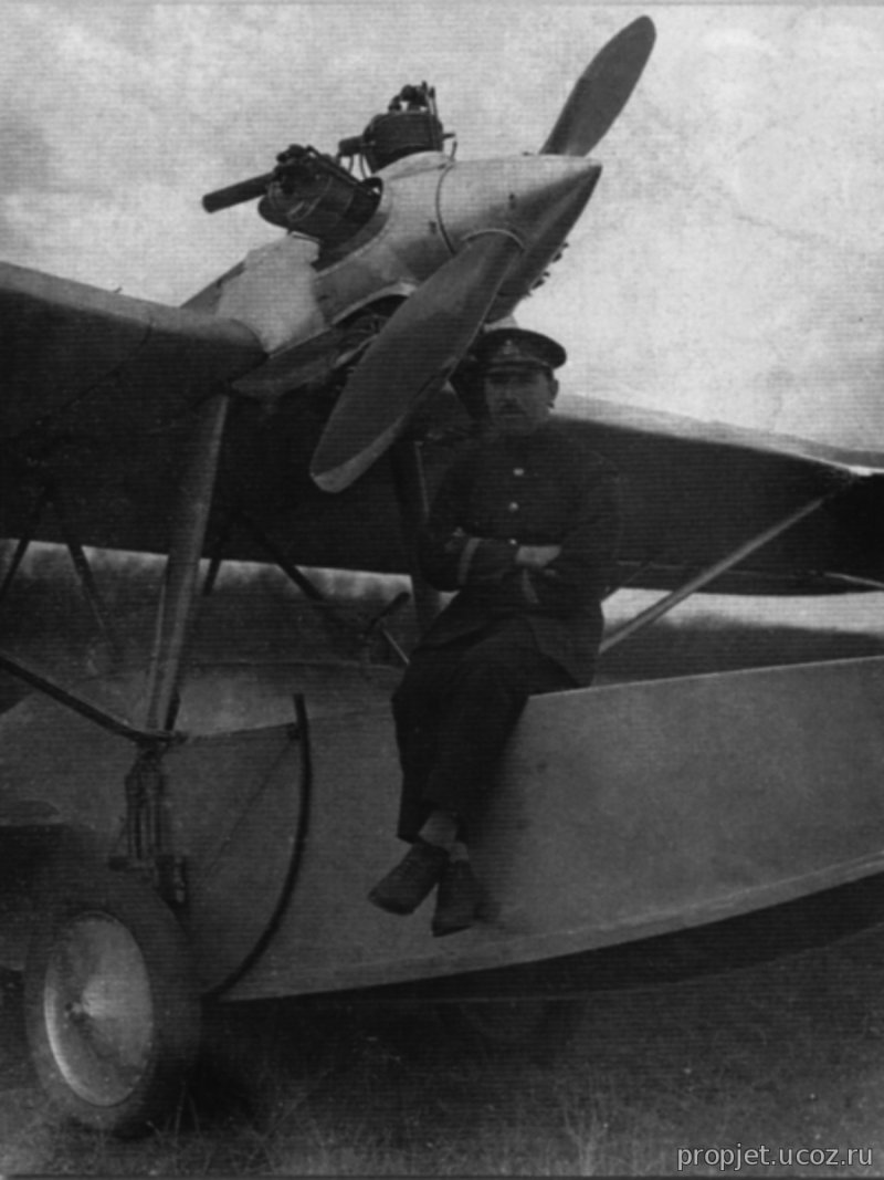 Шавров ш-2