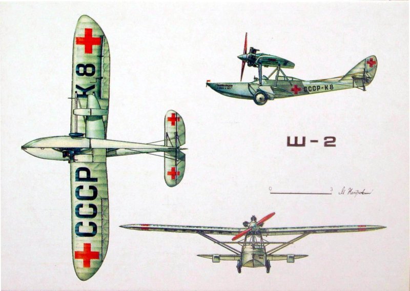 Ш-2 гидросамолёт