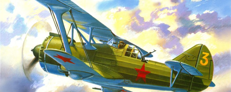 Ди-6ш Штурмовик