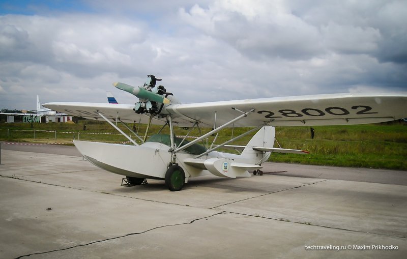Шавров ш-2