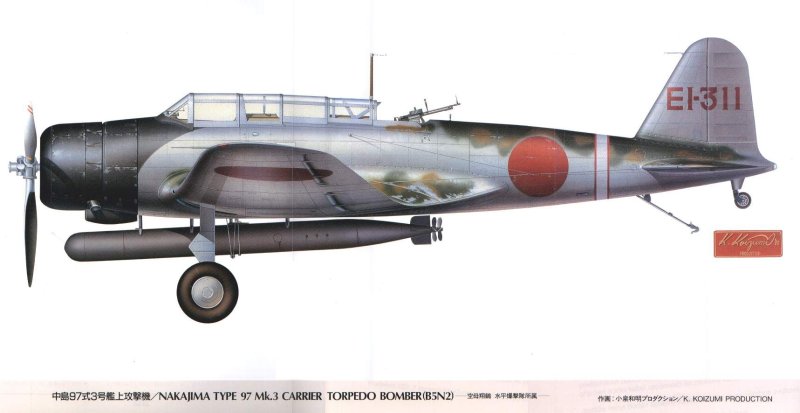 Nakajima b5n