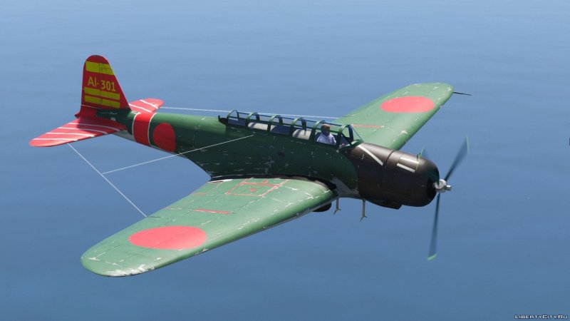 B5n «Кейт»