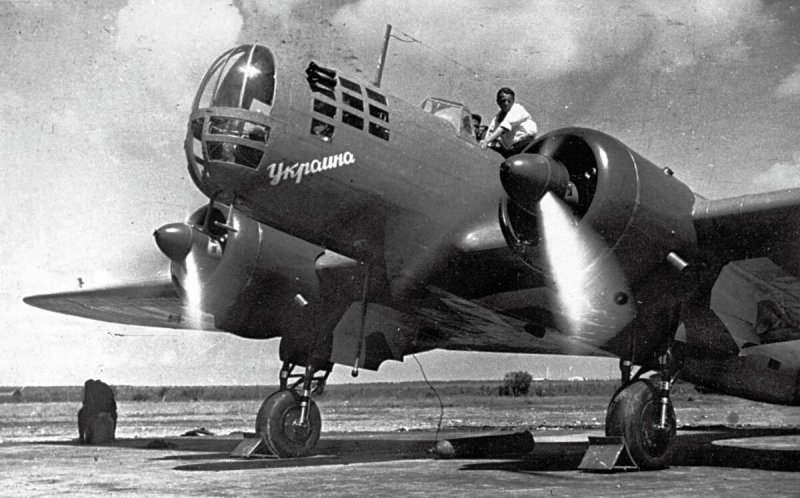 Самолет ДБ-3