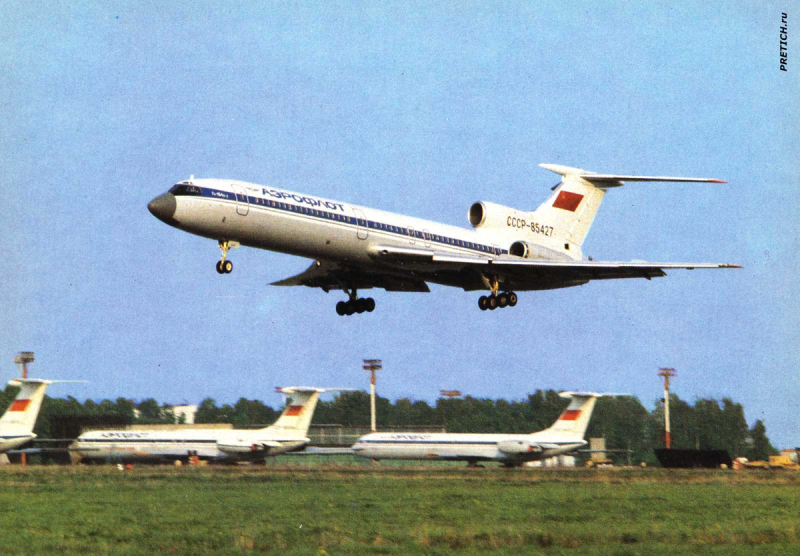 Ту-154 пассажирский самолёт СССР