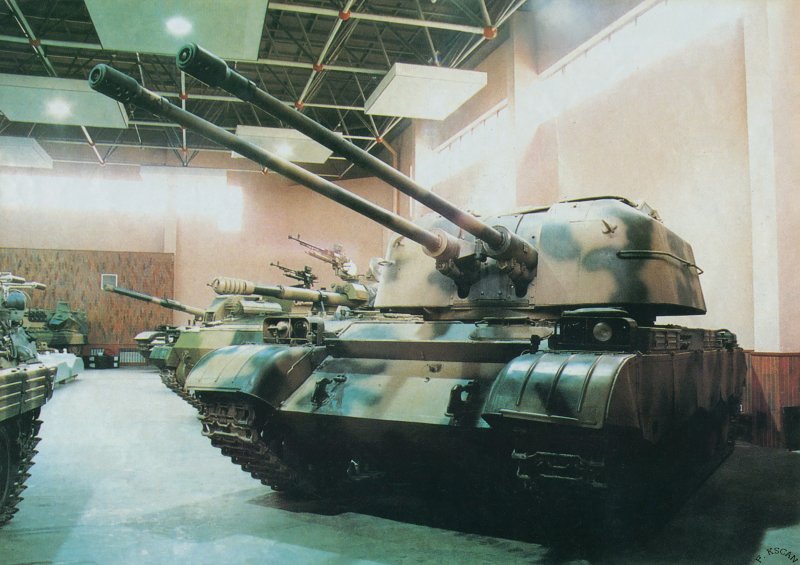 ЗСУ Китая type80