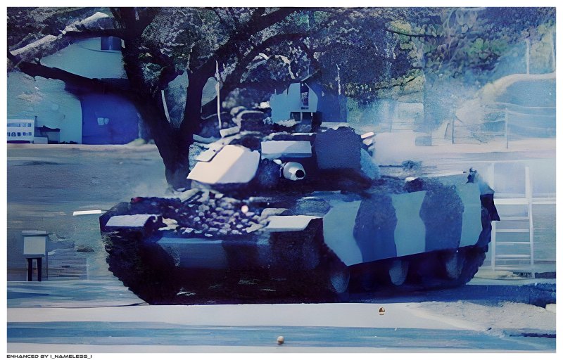 Танк Type 74g