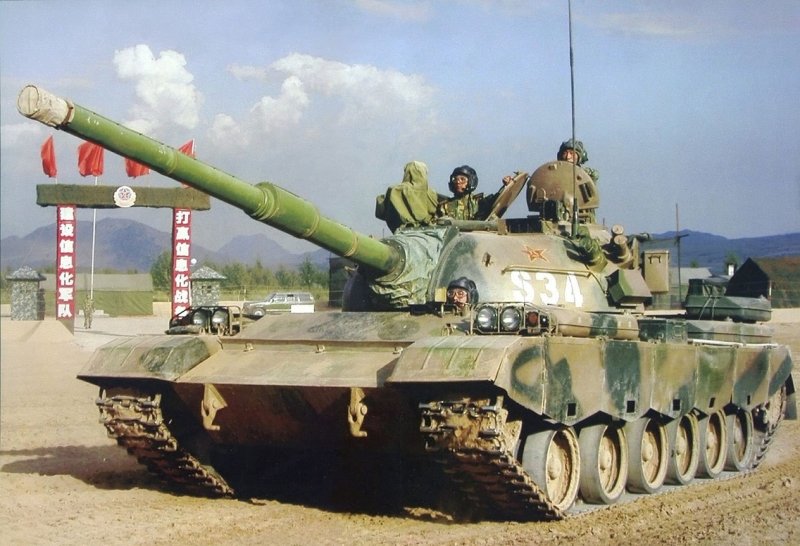 Тайп 88 танк