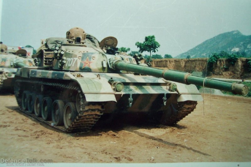 Тайп 96