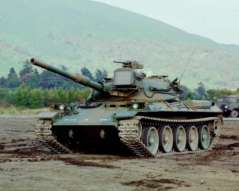 Mitsubishi Type 74