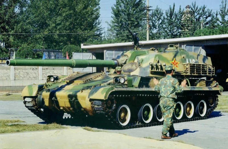 Тип 89 САУ