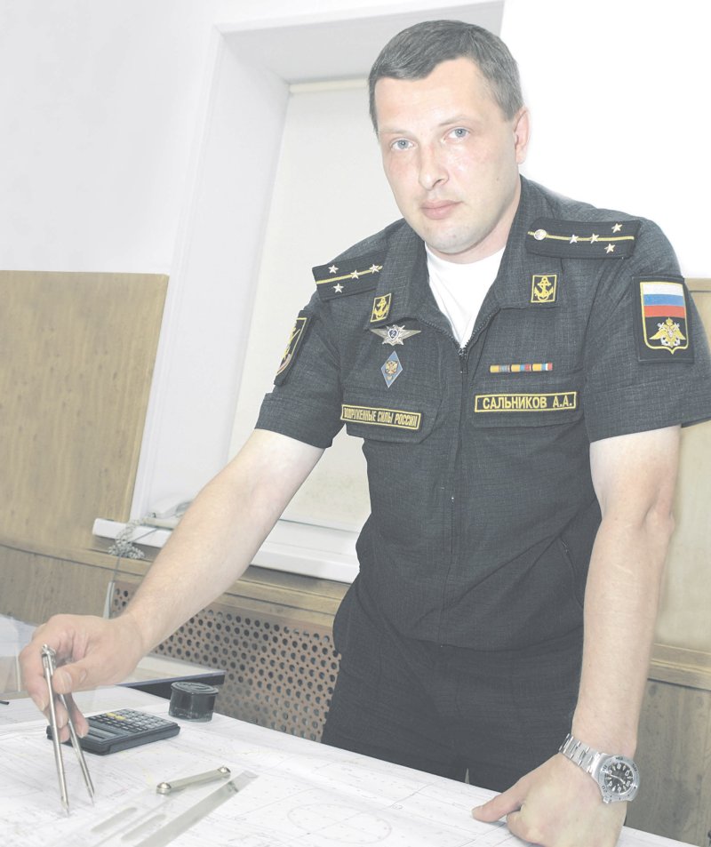 Штурман (флот)