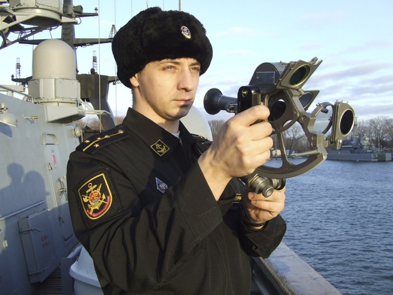 25 Января день штурмана военно-морского флота