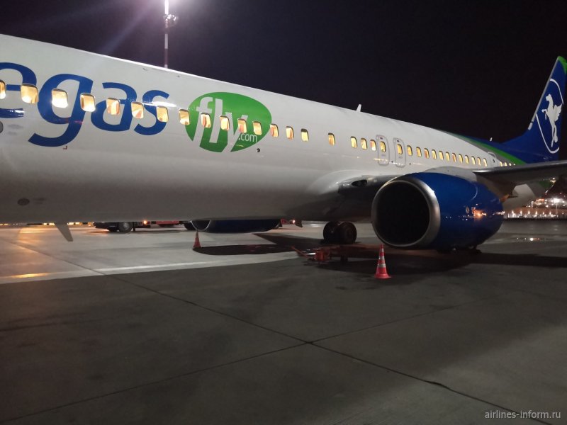 Самолет Пегас Флай 772