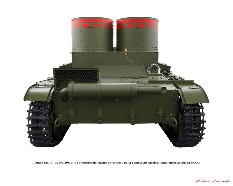 Св-80 легкий танк