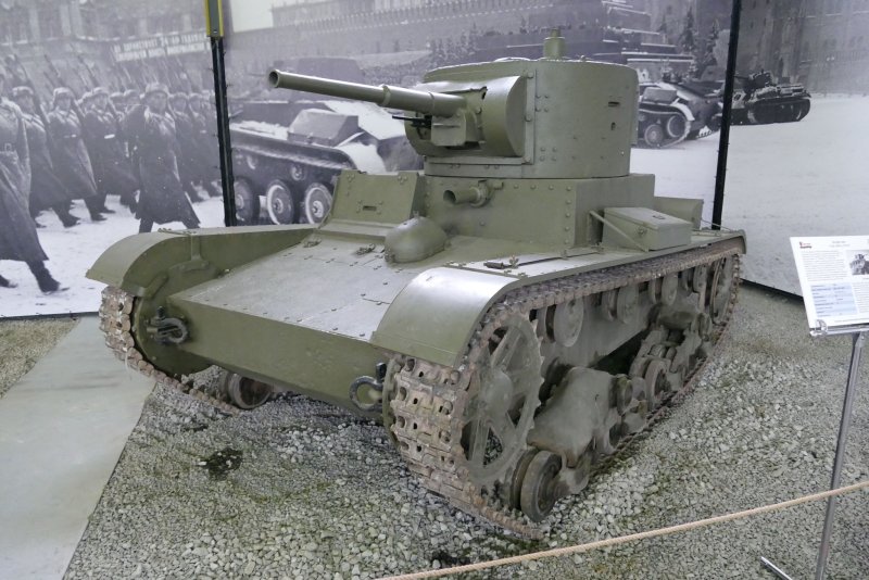 Т-13 танк