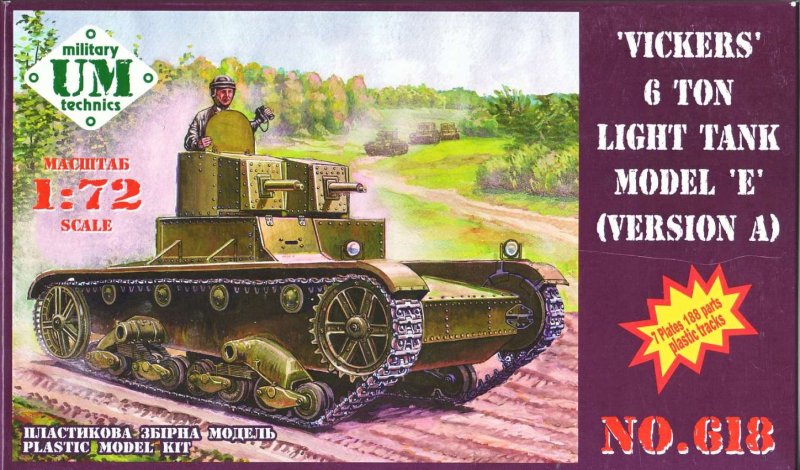 Сборная модель танка Vickers 1/35