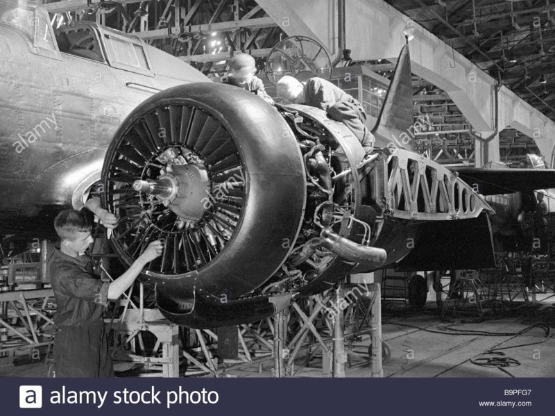 Авиационный двигатель м88