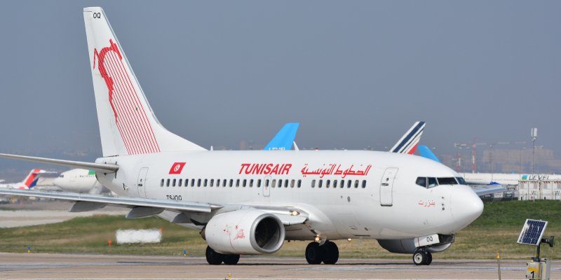 Tunisair Express