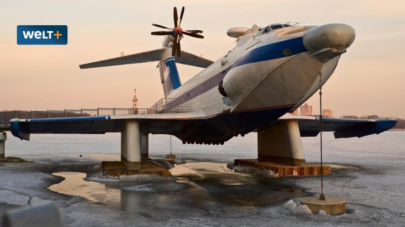 Экраноплан ракета-2