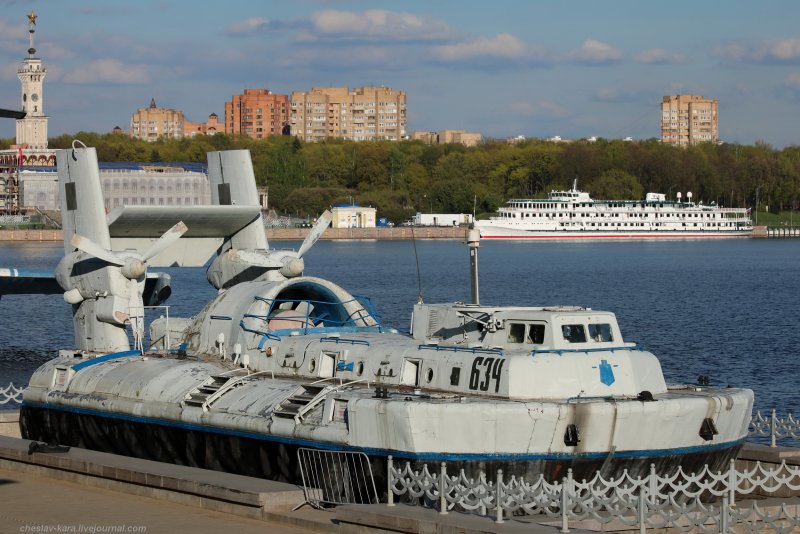ДКВП пр 1205 Скат