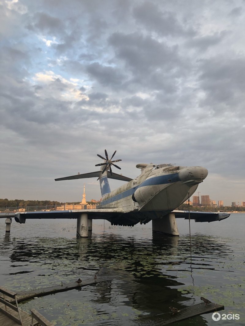 Экраноплан Лунь и Орленок