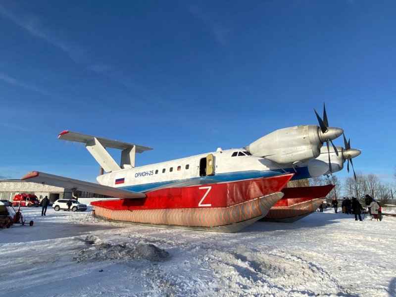Орион-25 экраноплан