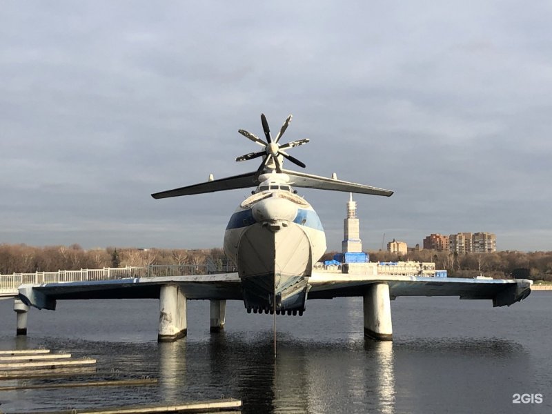 Экраноплан Орленок