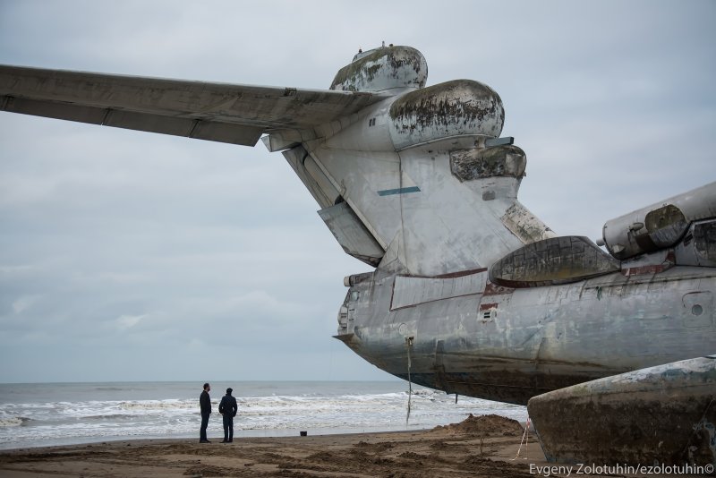Лунь 903 Каспийский монстр