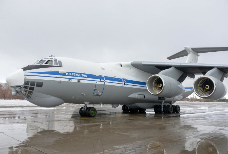 Самолёт ил-76мд-90а