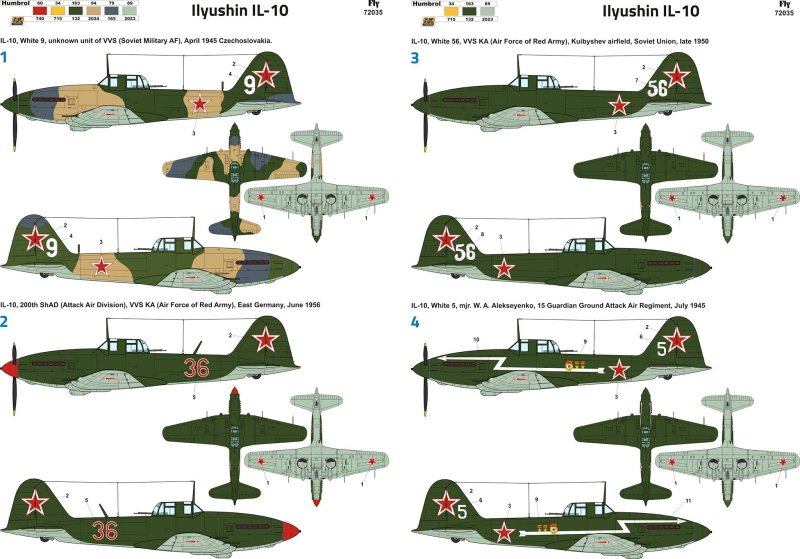 Ил-10 Штурмовик
