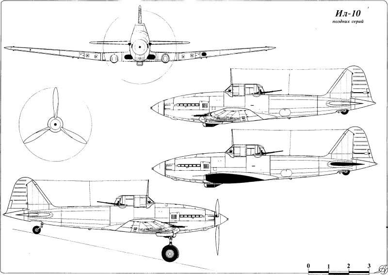 Ил-10 Штурмовик