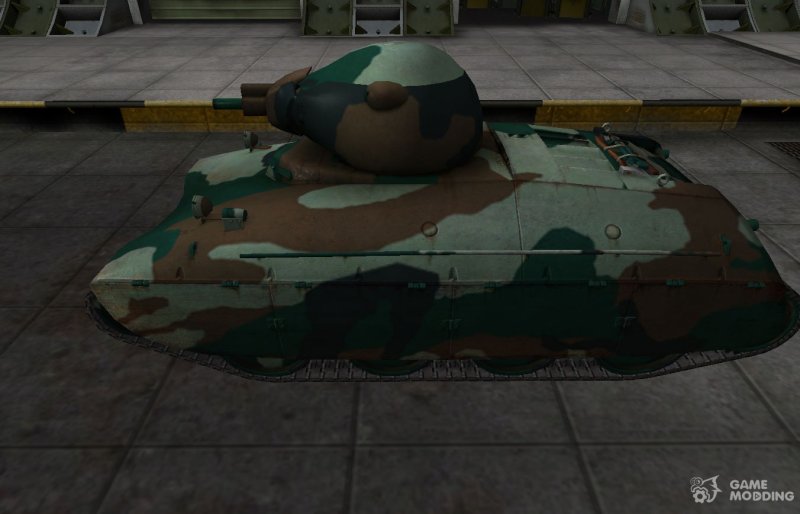 Утиный камуфляж AMX 40