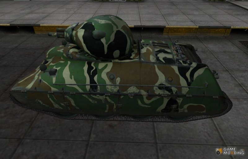 Утиный камуфляж AMX 40