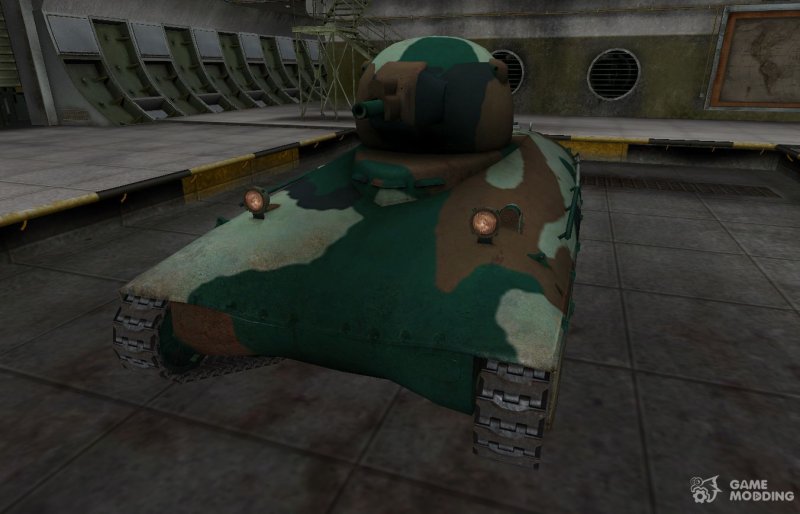 Утиный камуфляж AMX 40